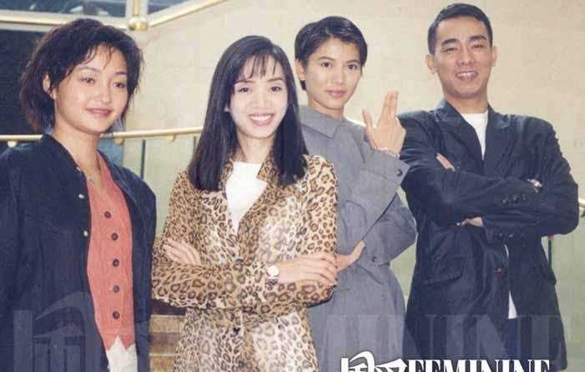 《金枝玉叶2》:梅艳芳,袁咏仪,李绮红,陈小春.