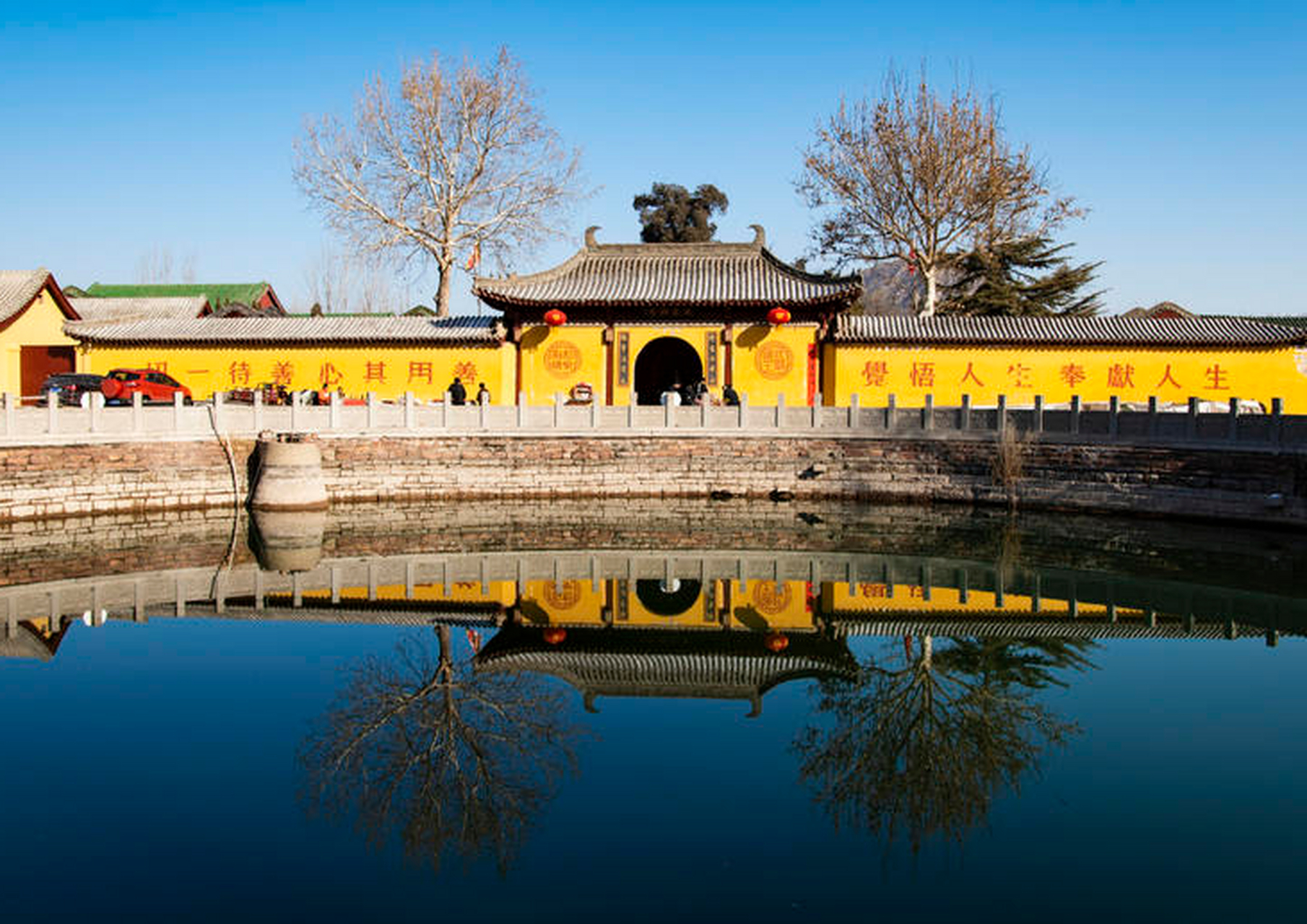 邢台,这座位于河北省南部的历史文化名城,拥有着悠久的历史和丰富的