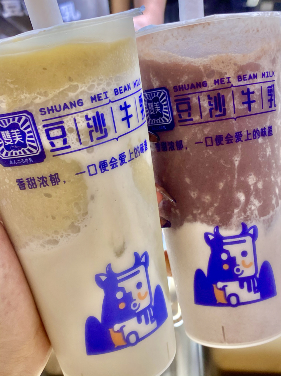 双美豆沙牛乳(江南环球港-一楼美食广场/山姆入口附近)[圣诞老人]