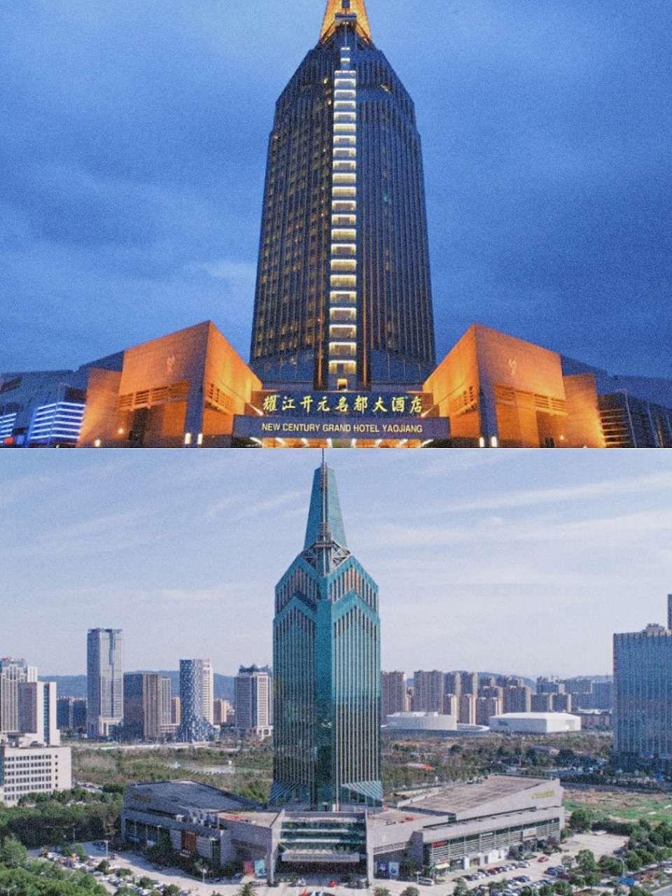 快乐漂流  诸暨耀江开元名都大酒店 到了,心念念的漂流度假套餐来了