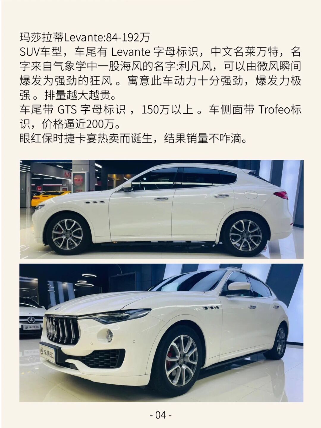 浪起来就像风一样的品牌