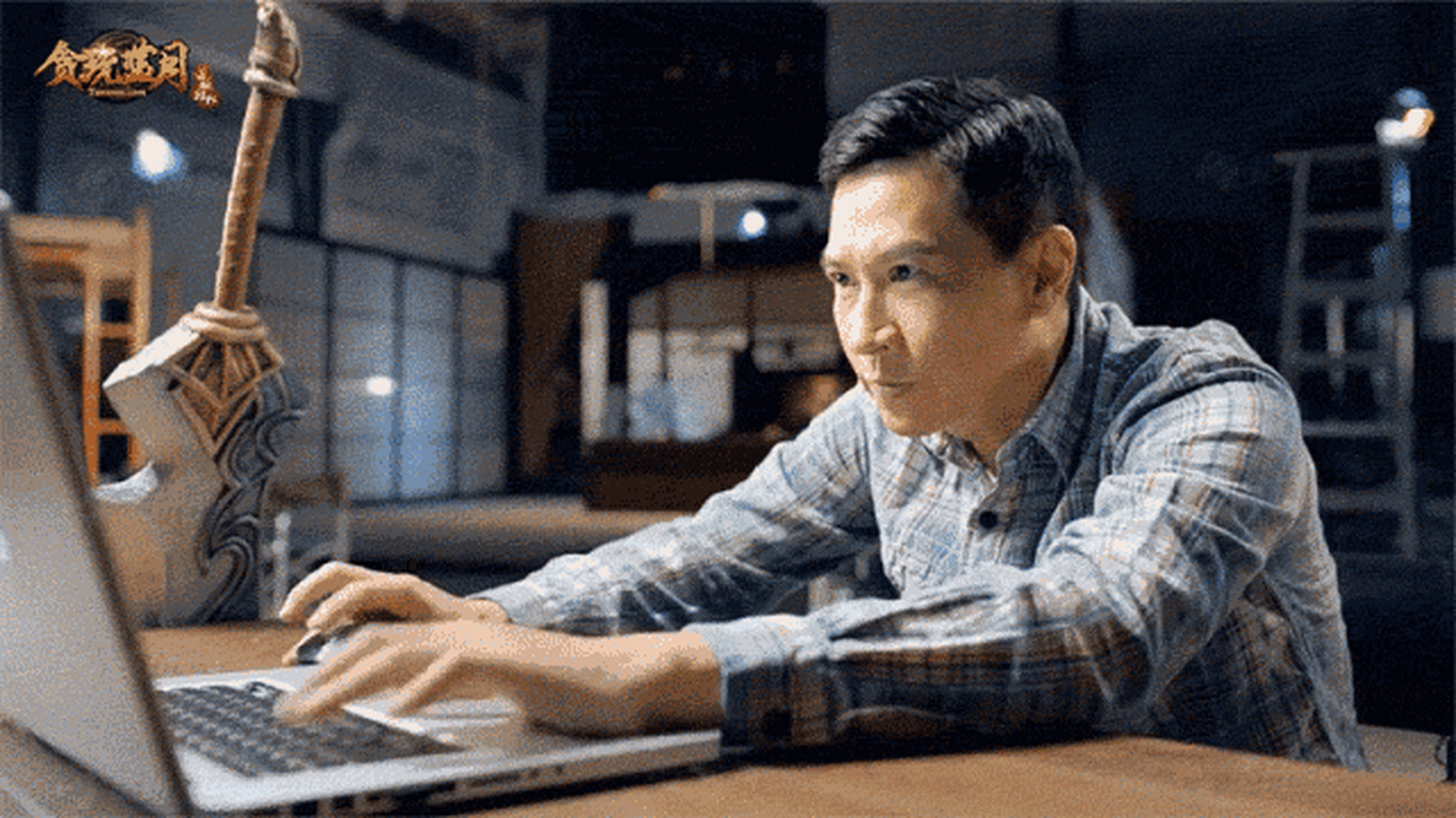 张家辉2008年主演《证人》并凭借该片荣获第53届亚太影展最佳男主角