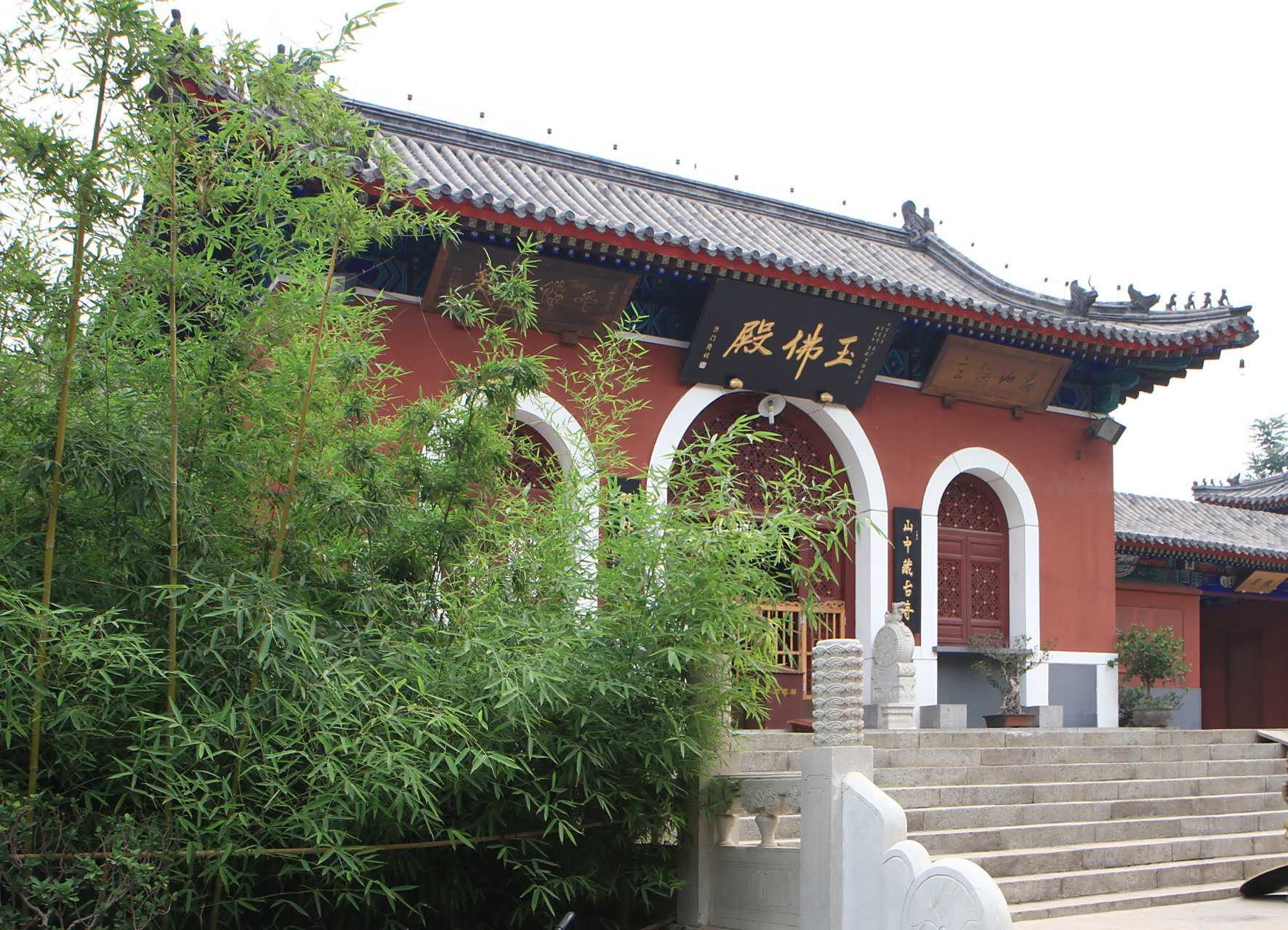 天津峰山药王庙始建于唐代,距今已1300余年.