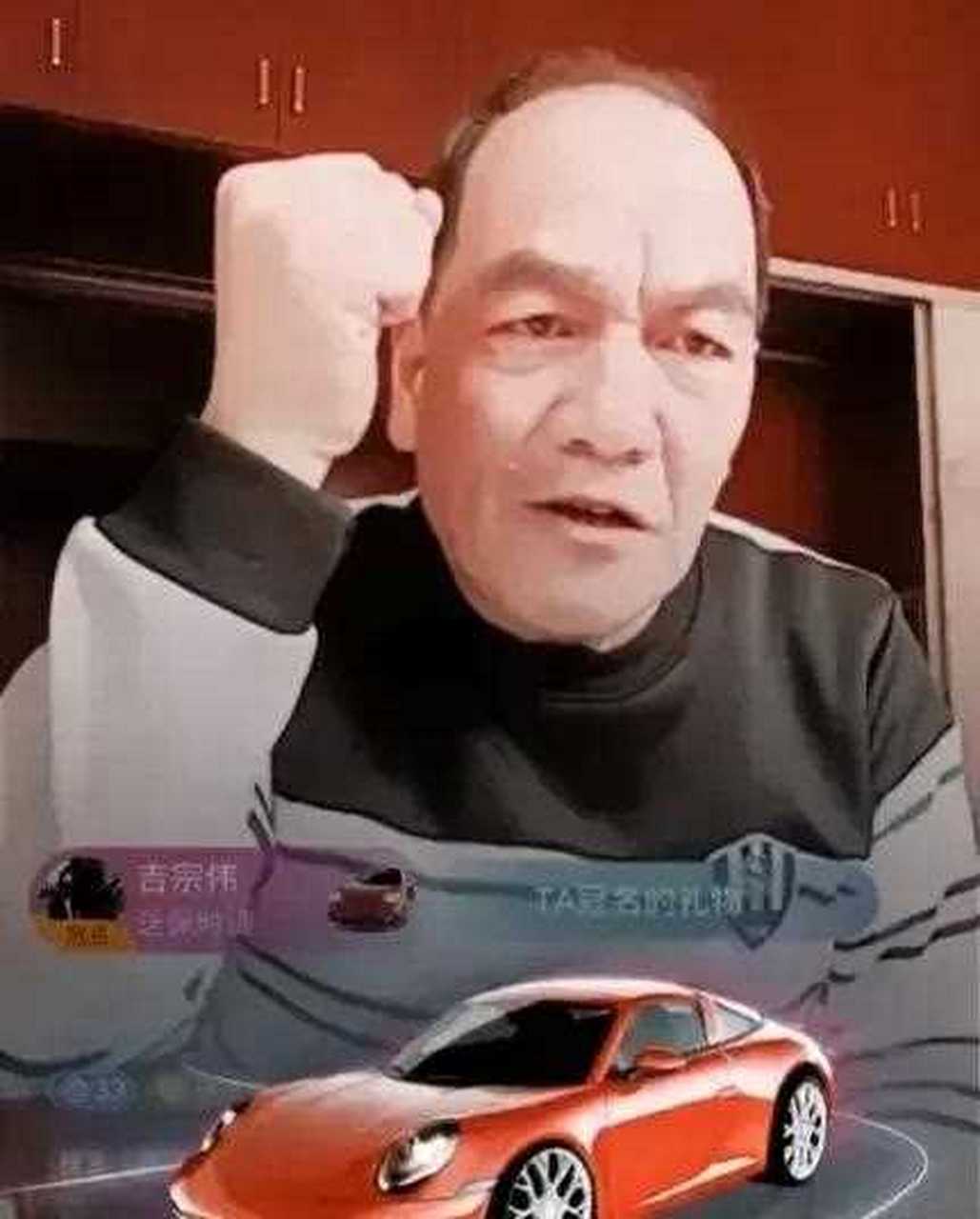 这四个字只卖500块,[害羞] 鼓上蚤时迁物有所值啊.