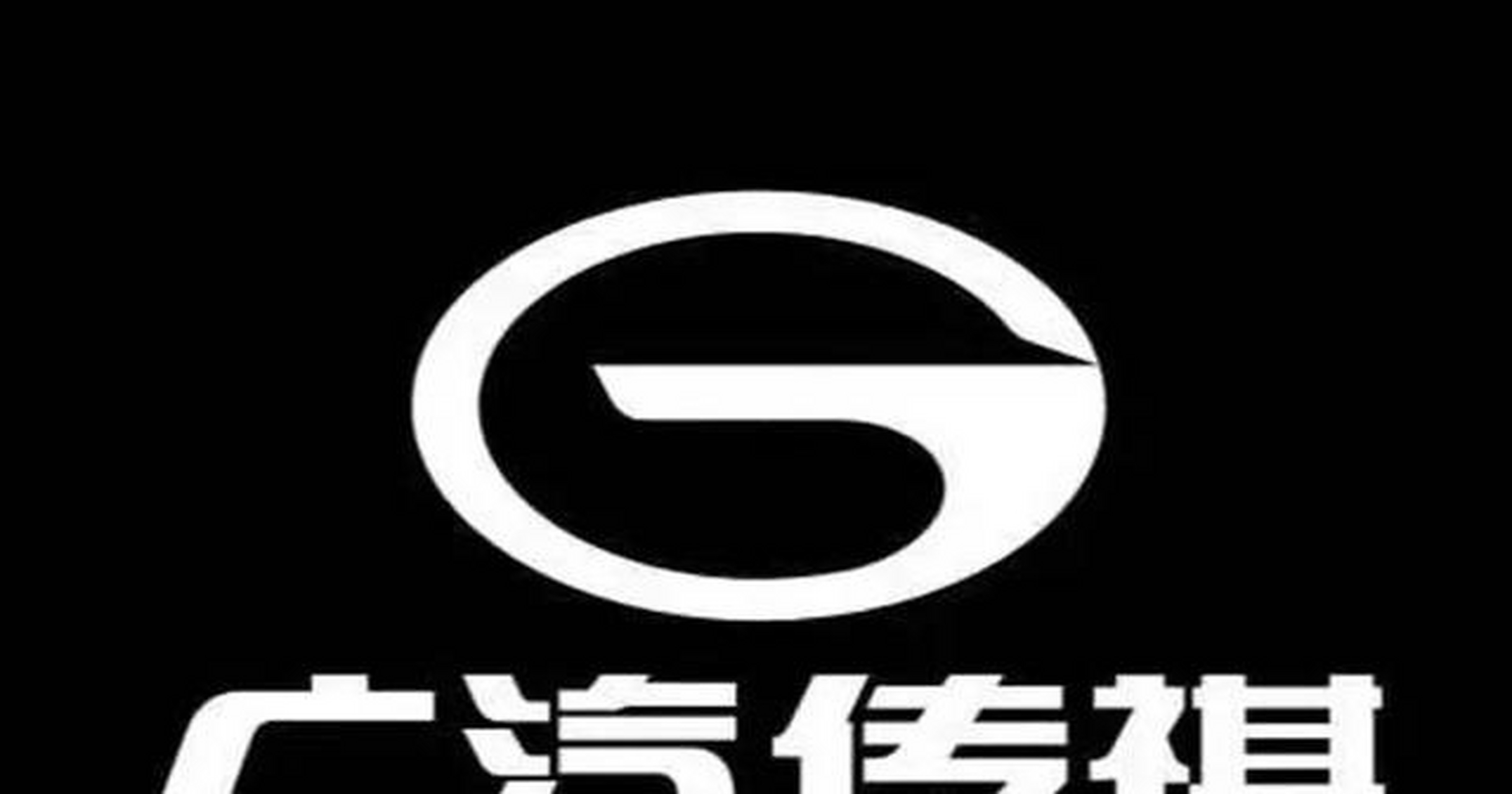 前不久,广汽传祺正式公布了其2022年1月份的销量数据,从数据上可以