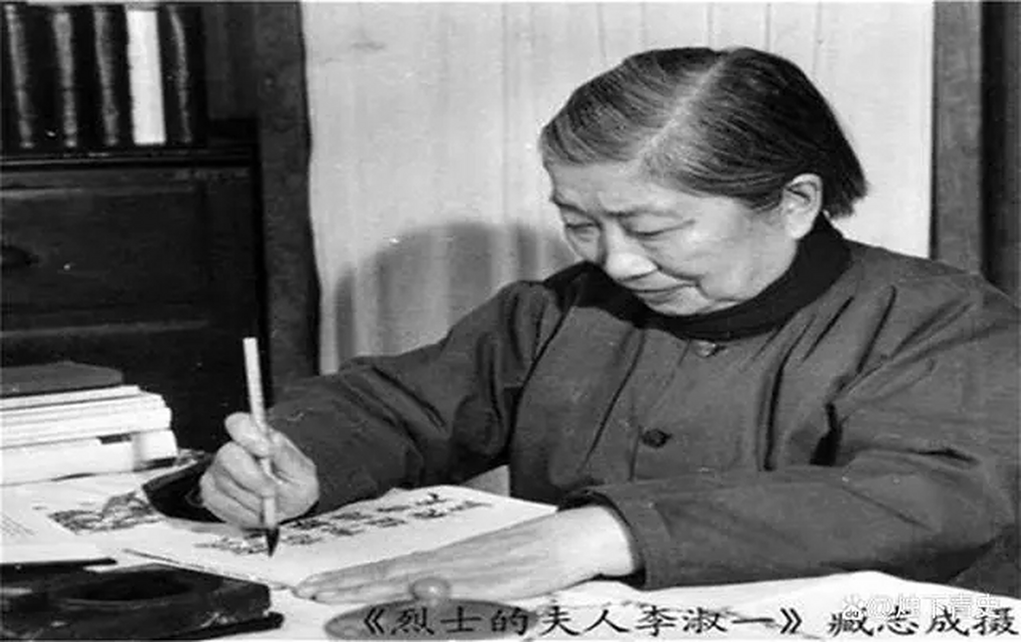 不久被反动派杀害,此后李淑一独自一人抚养儿子长大,直到30年后,才