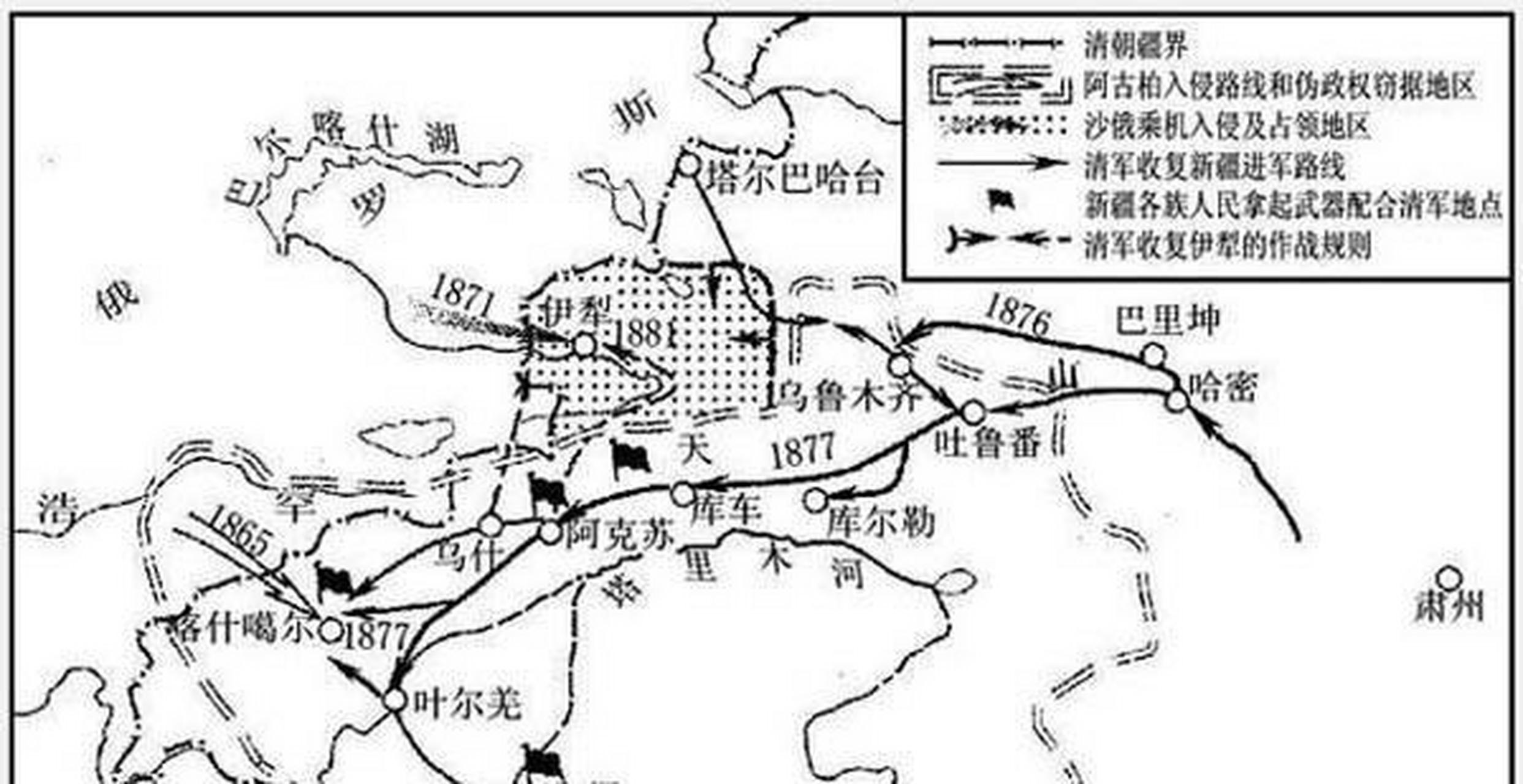 左宗棠拼死也要收复伊犁河谷 主要原因是为了捍卫我国领土主权完整