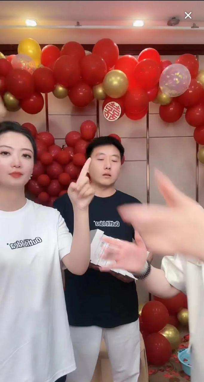 今天又是个 好日子 可喜可贺,王老师 漂亮美丽,得法 潇洒 滋润,中 中