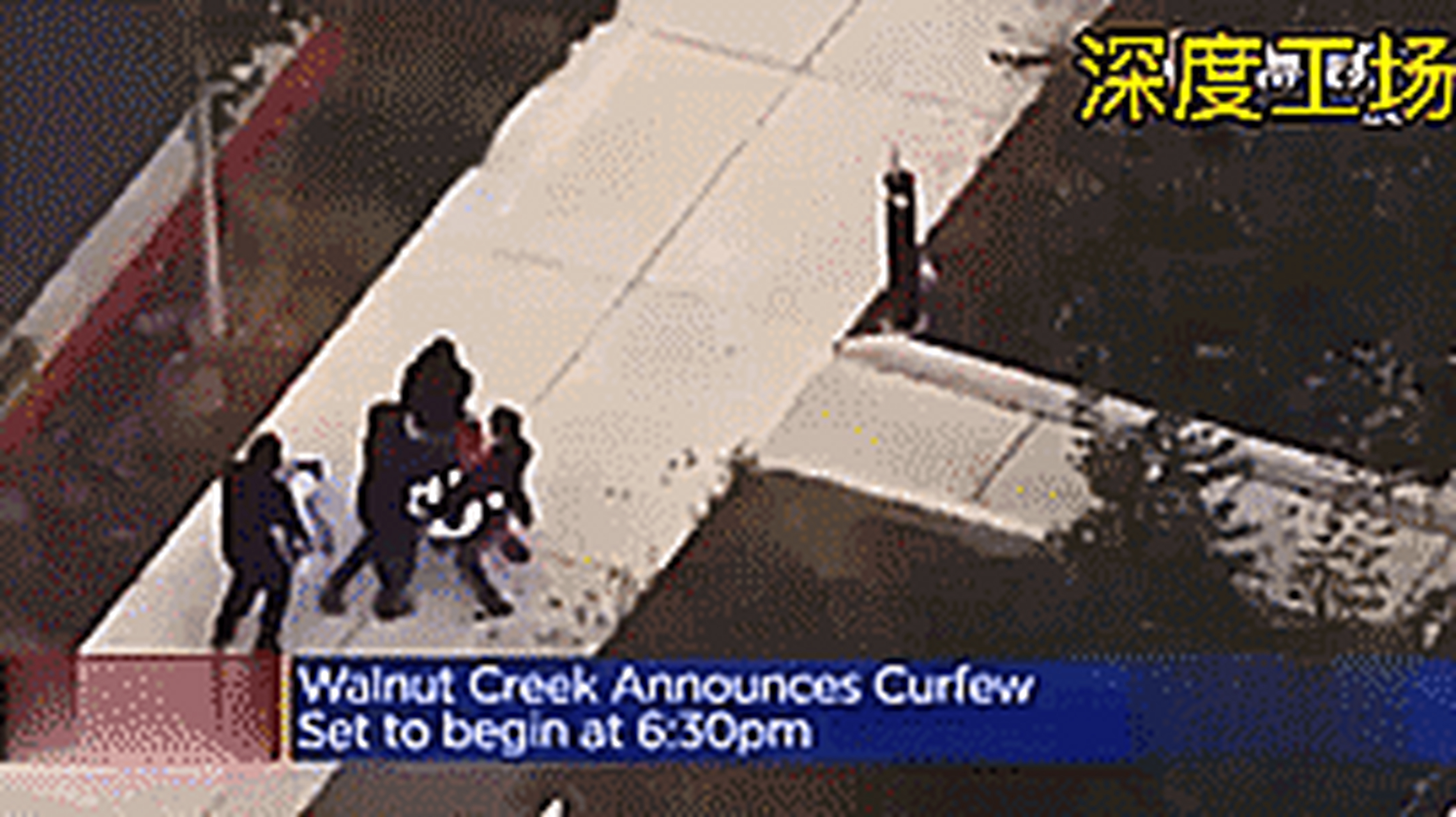 这是黑吃黑啊!黑命贵抢劫黑命贵,这也太内卷了.