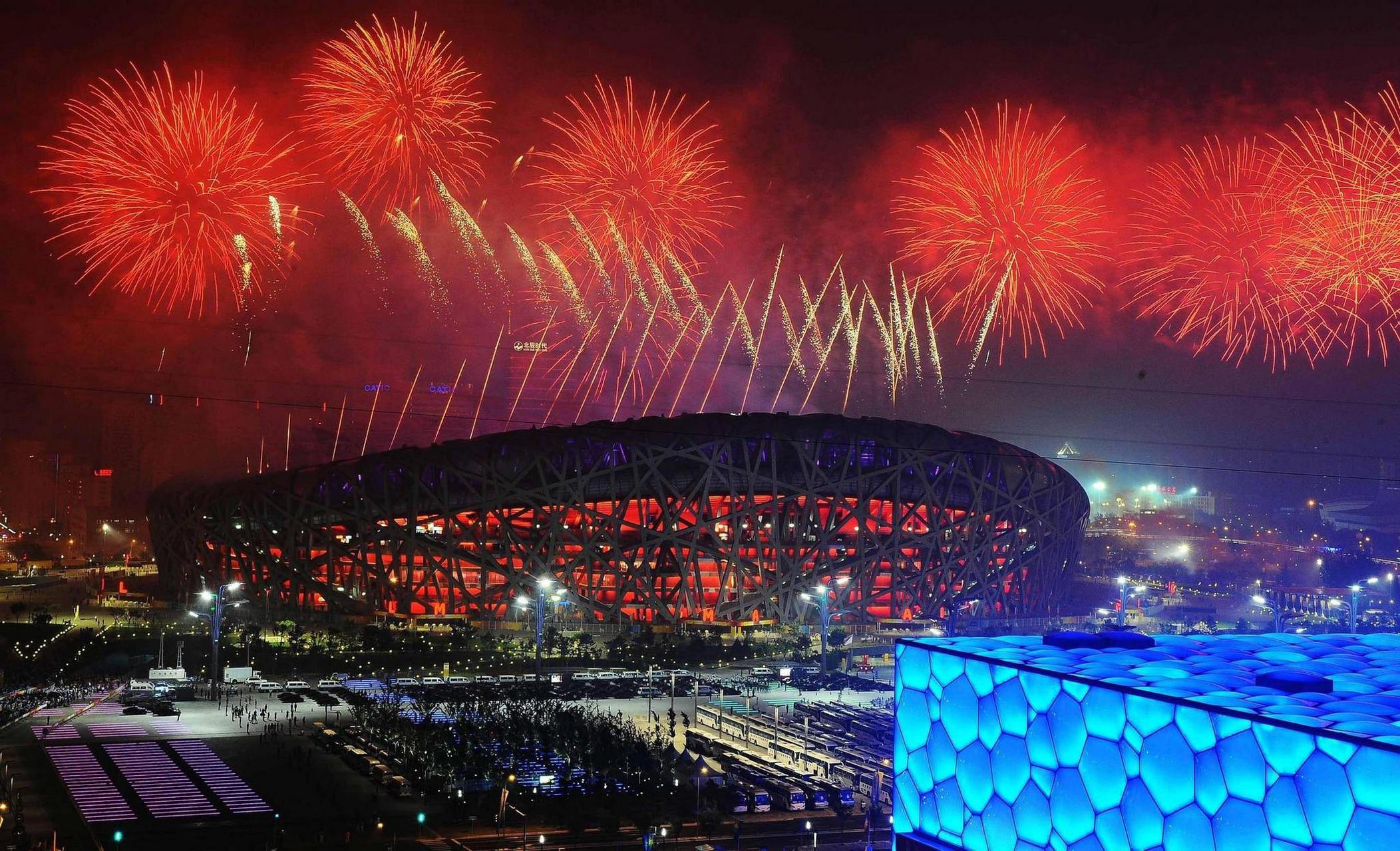 北京奥运会开幕式礼乐图片