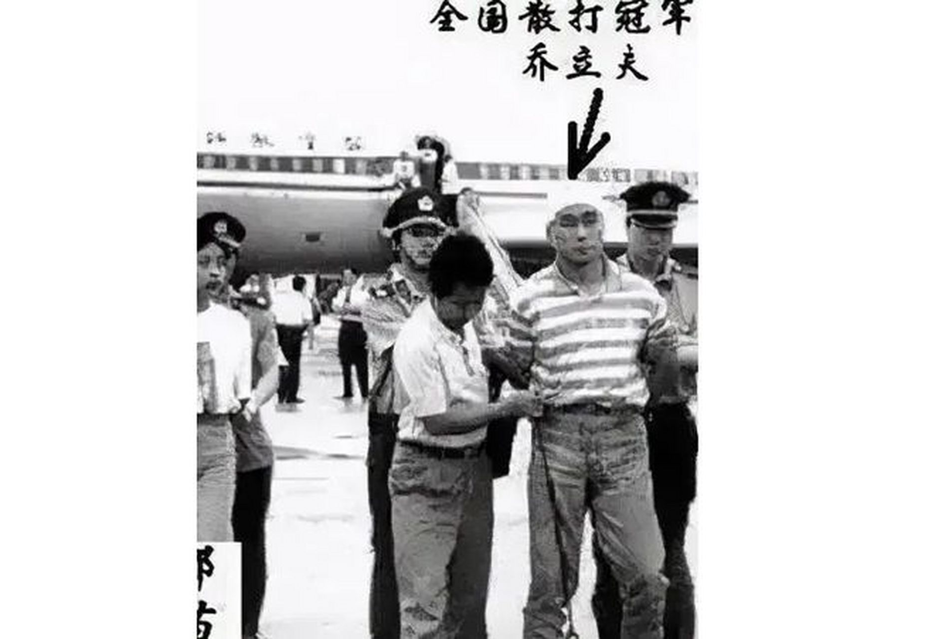 乔立夫,90年代中国的散打王,实力卓绝.