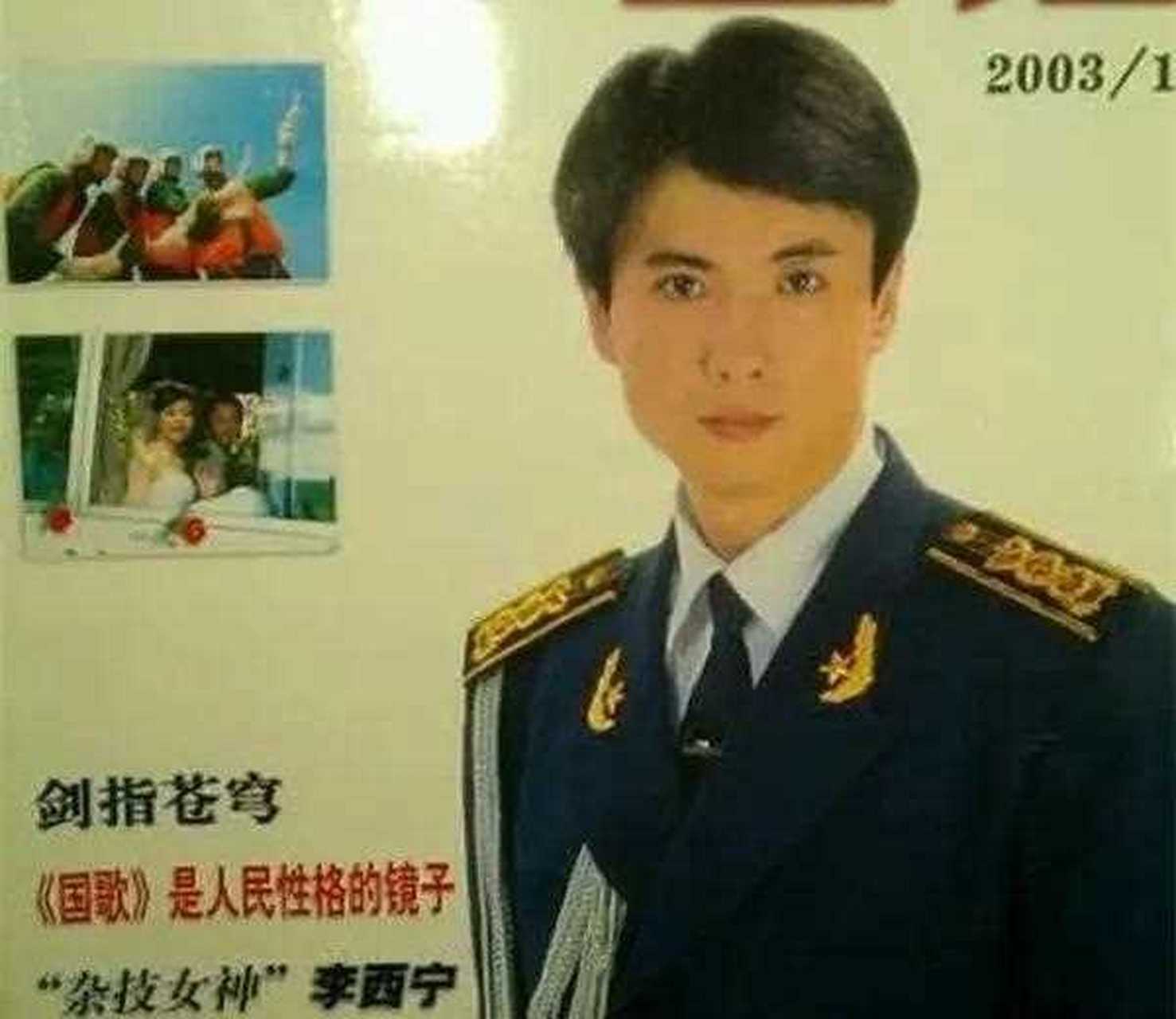 我年轻的时候还是校草!" 沈腾炫耀的说着.