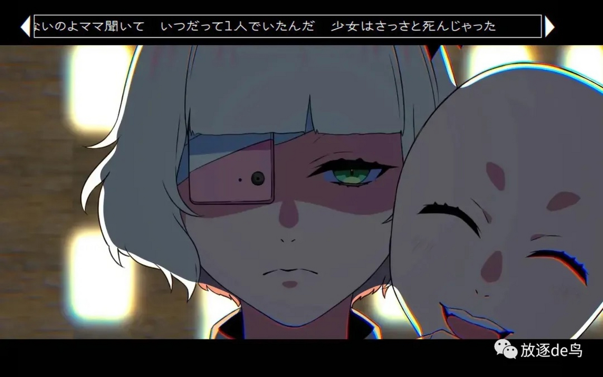 rorochan_1999是一个14岁大的女孩,如她的名字,她