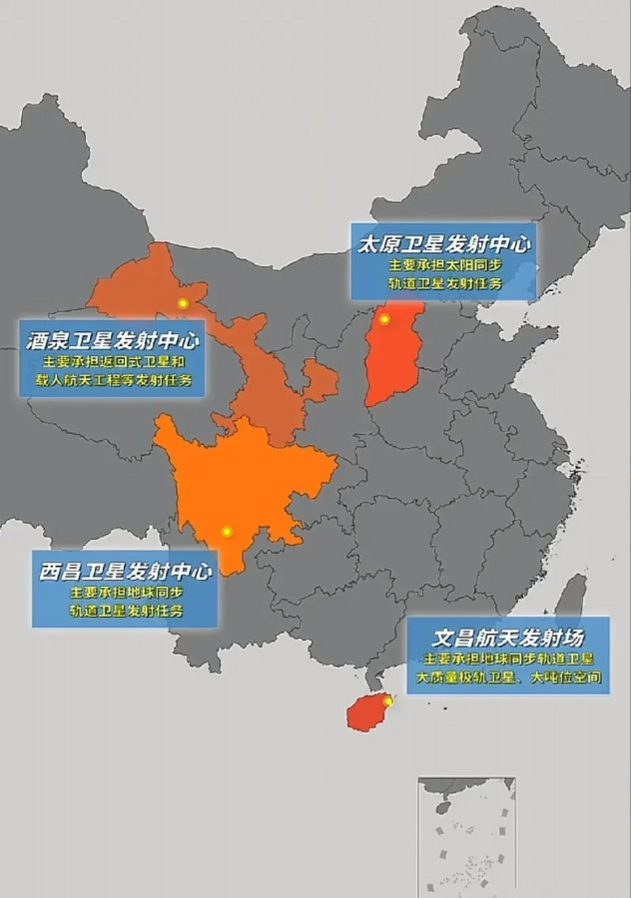 我国四大航天发射场分布图,南北西方向有了,差一个东部的城市