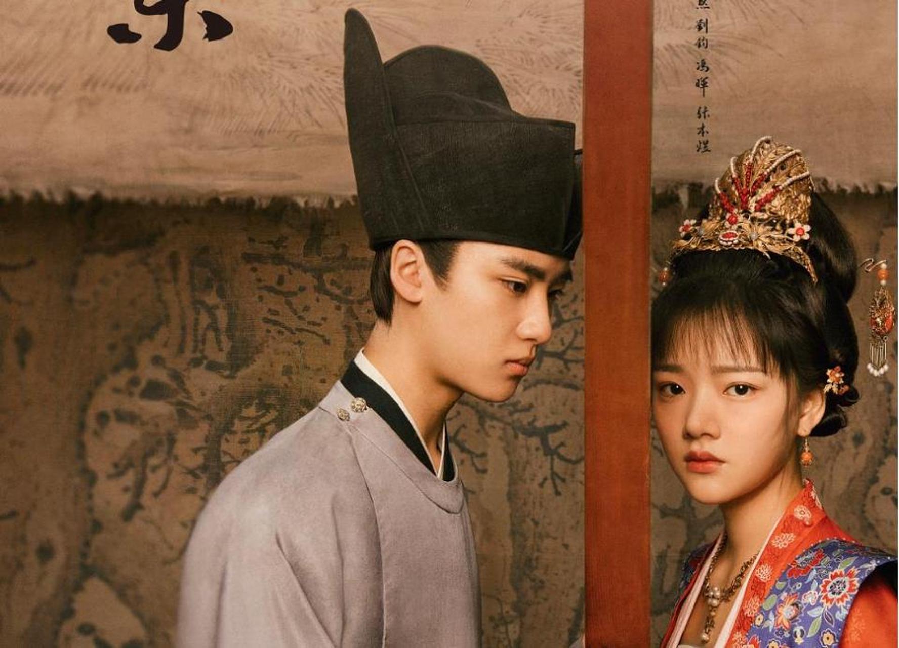 大宋公主徽柔,被当成皇太子一样宠爱,为何又被宋仁宗送上绝路?