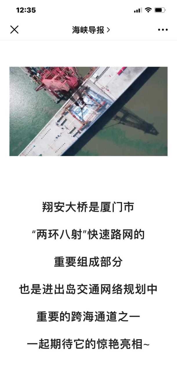 [发怒 海峡导报 22-10-23 10:39 发表于福建[你懂的 喜报!喜报!