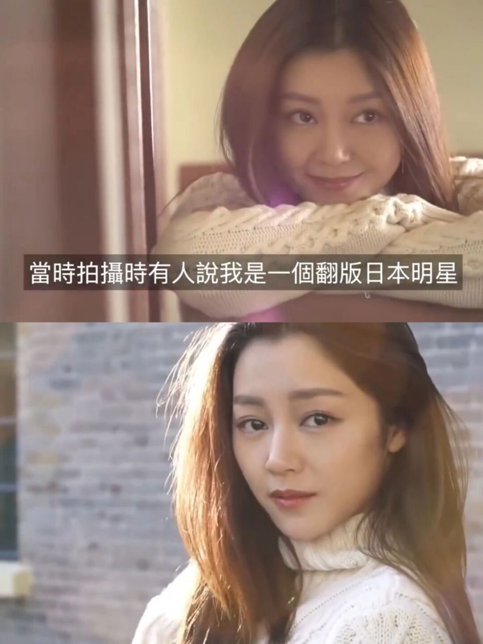 享受这10分钟,听卫诗雅讲述入行的10年  纪录片:《记录·十年·卫诗雅