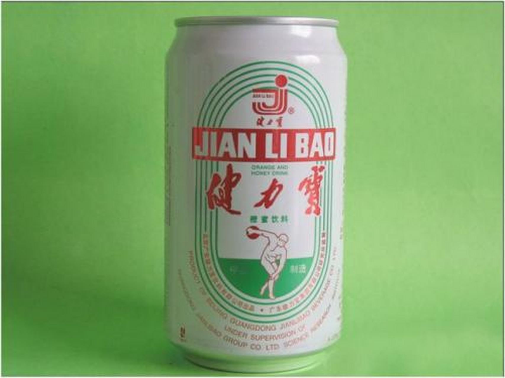 健力宝诞生于1984年的佛山,和别的饮料都不同,健力宝走的是健康活力