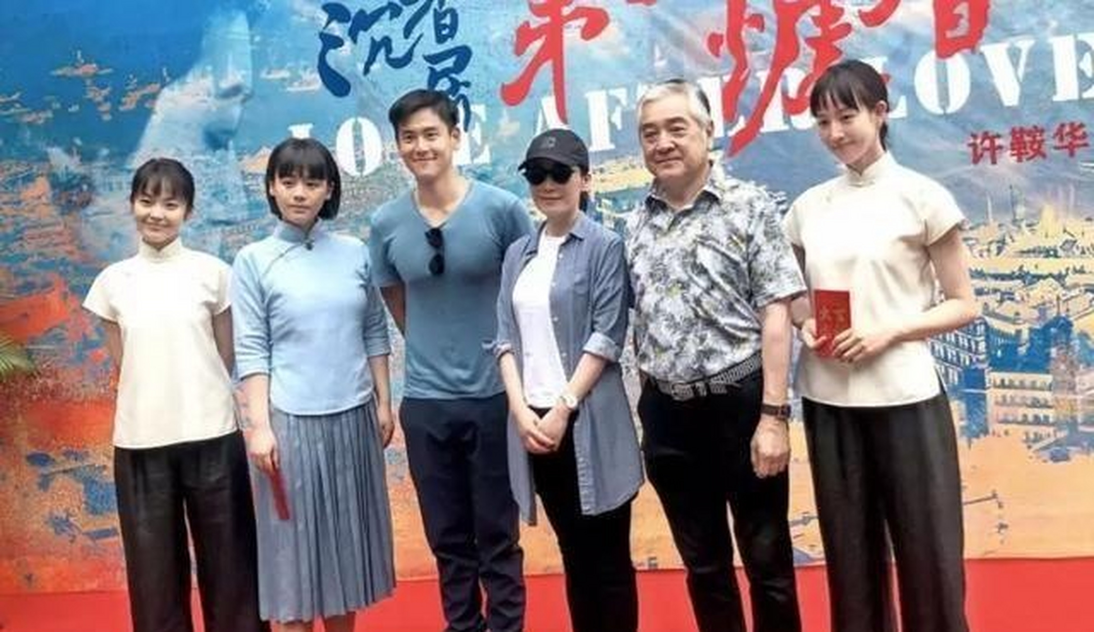 近日,马思纯,邓伦等参加新剧《加油,你是最棒的》发布会.