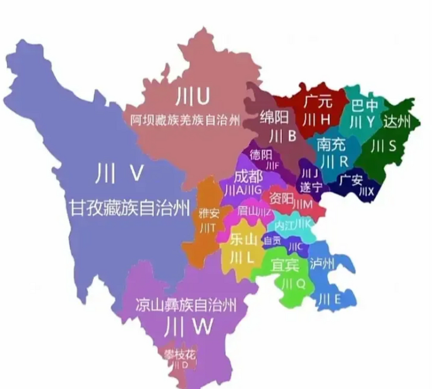 四川车牌号排序也是有点复杂,成都作为超大城市一点不意外,a号已不