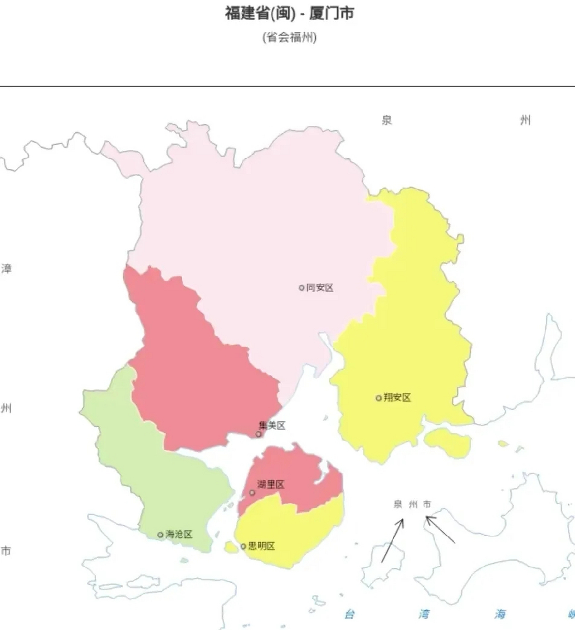 福建最小的地级市-厦门.