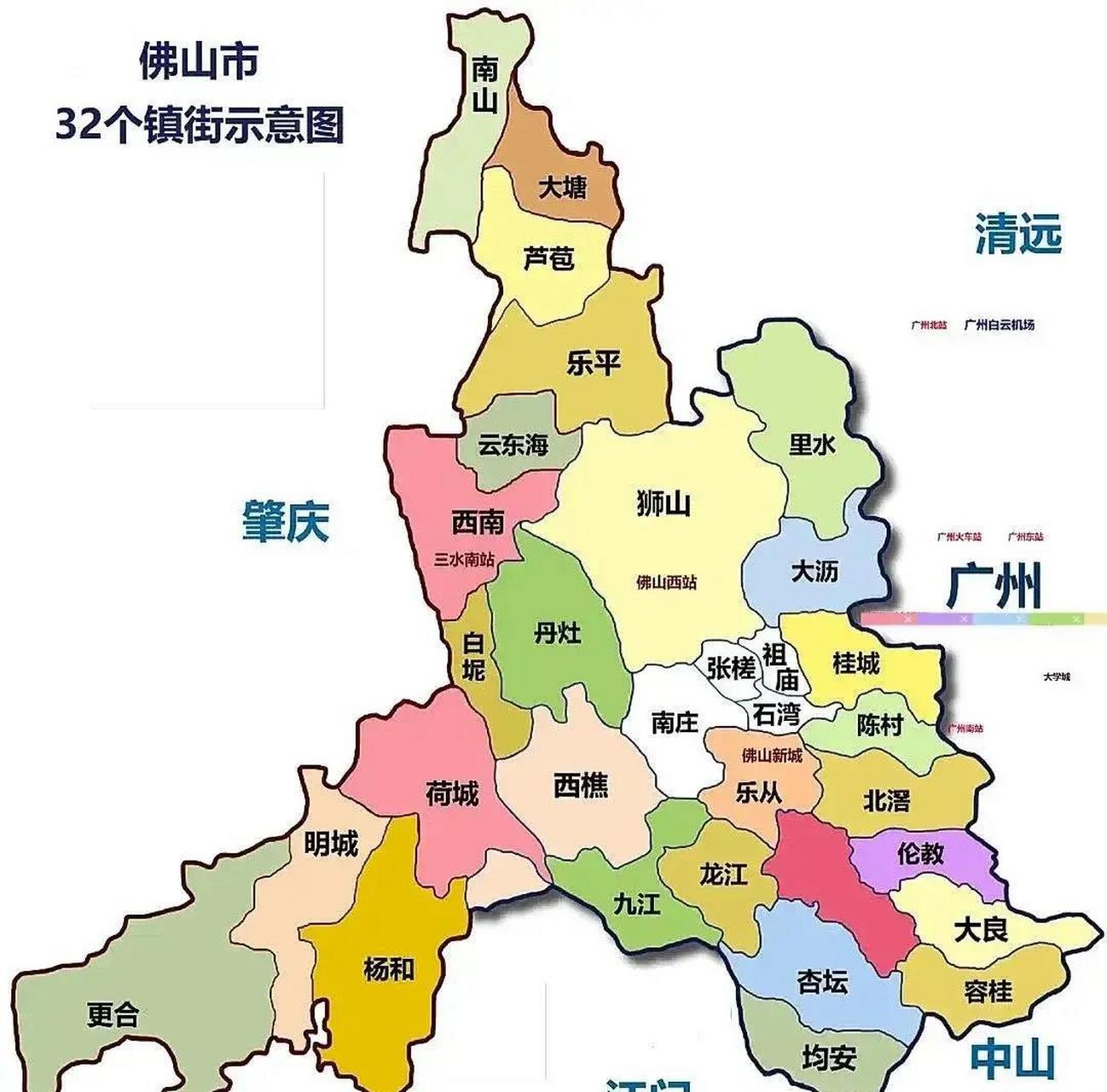 佛山市原辖4个县级市:顺德市,南海市,三水市,高明市,后统一市改区了