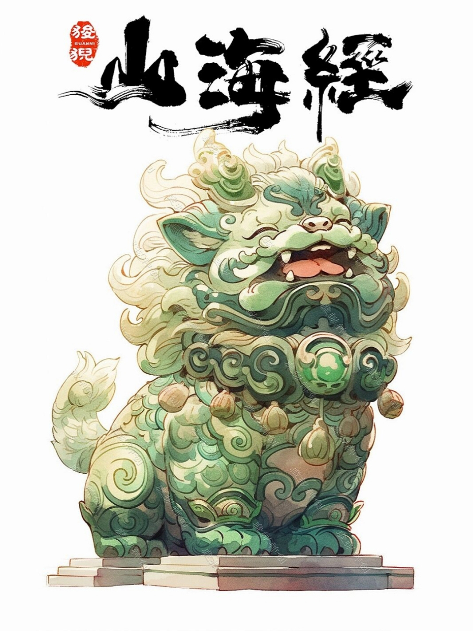 文殊菩萨的坐骑  『狻猊』(萌版),是中国古代神话中的神兽,也是"龙生