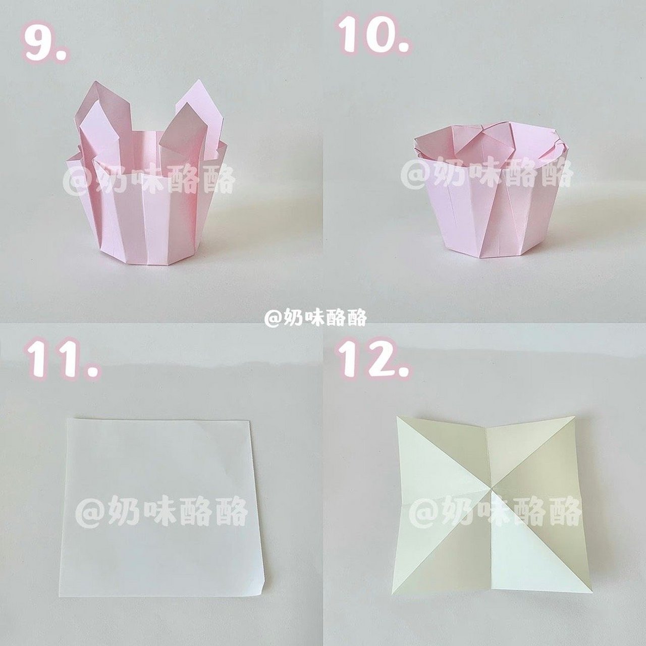 你们要纸折纸杯蛋糕  教程来啦!