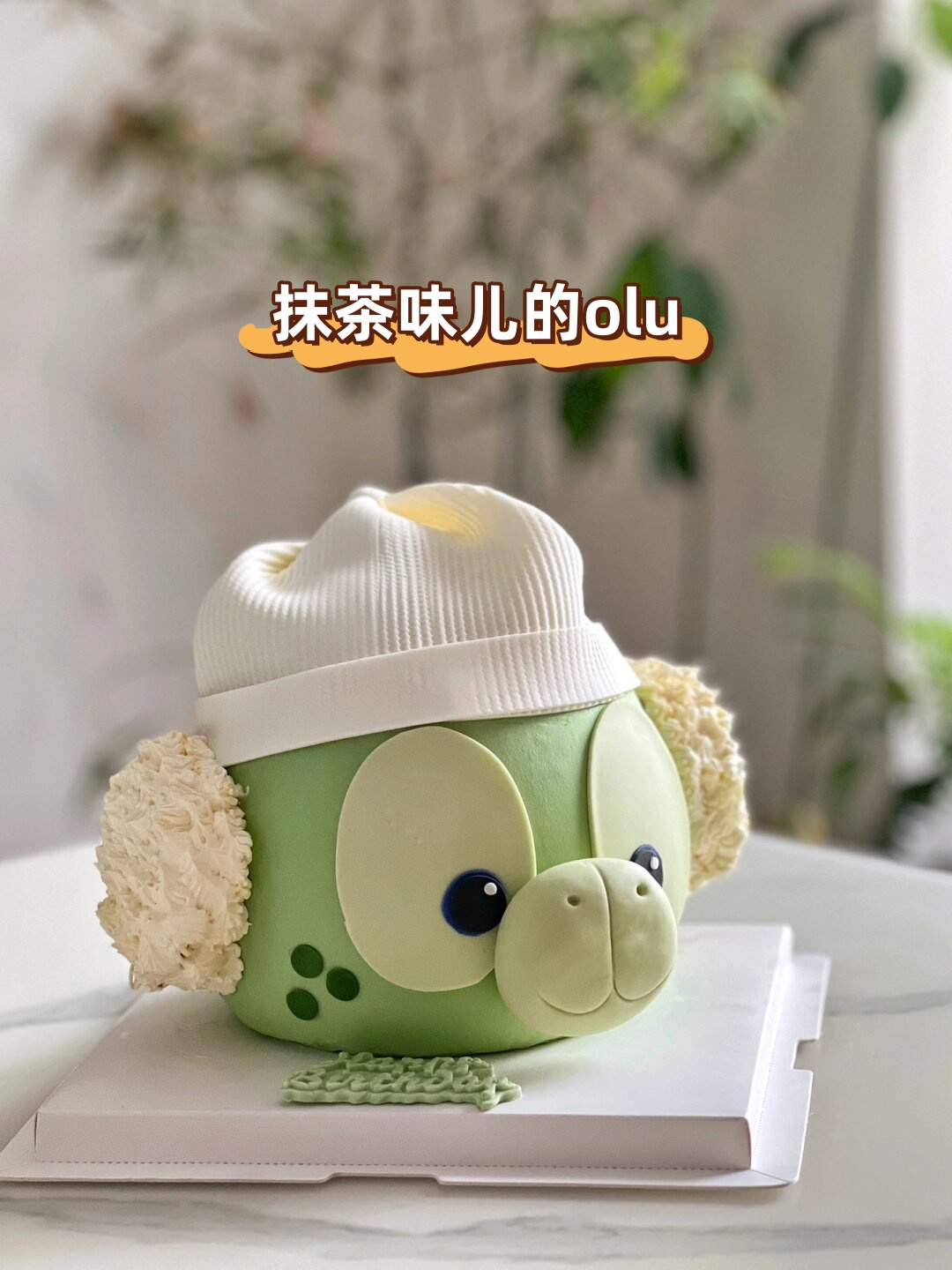 我完成了客人的要求做出了一份美丽的奥乐米拉