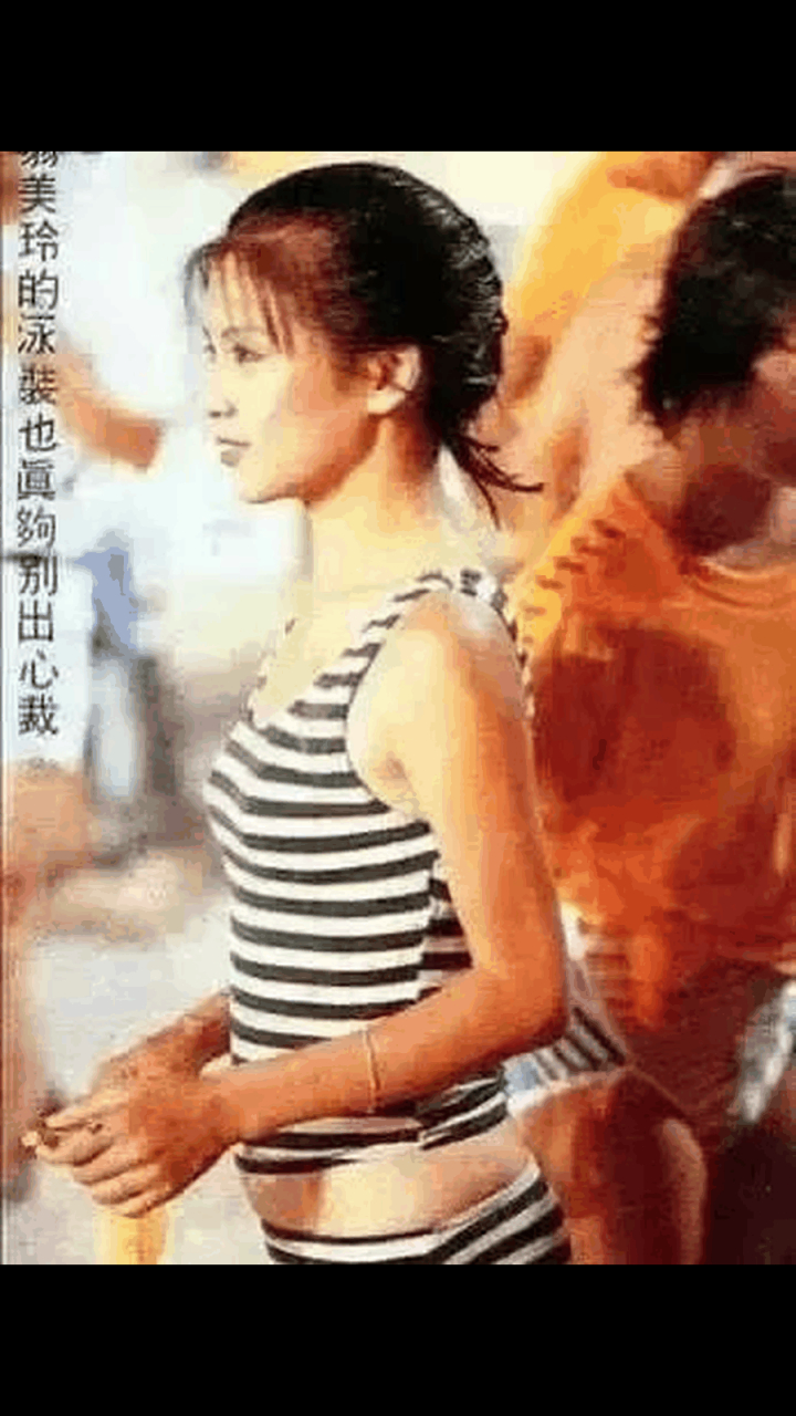gif创作人# 翁美玲年轻时的泳装照片,曾经的她如花似玉,俊俏秀气