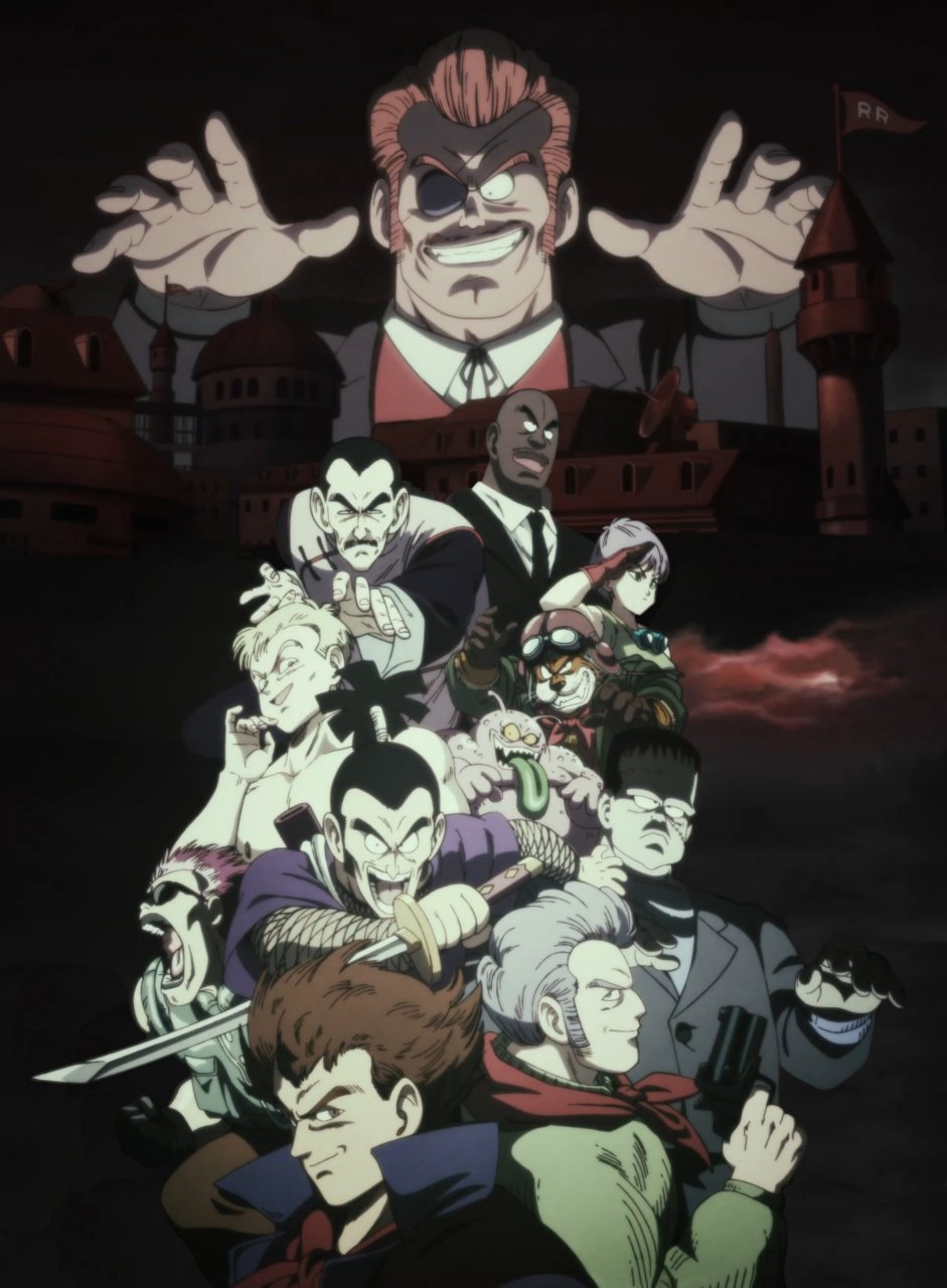 红缎带军团集结!不知道,你还能叫得上几个人的名字呢?#龙珠# #七龙珠