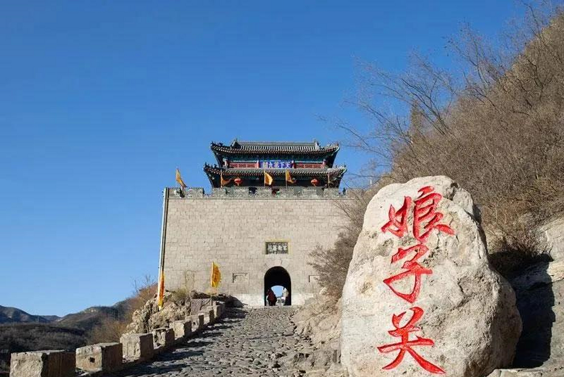 李娘子镇守娘子关 她是唐朝第一位死后赐予谥号的公主