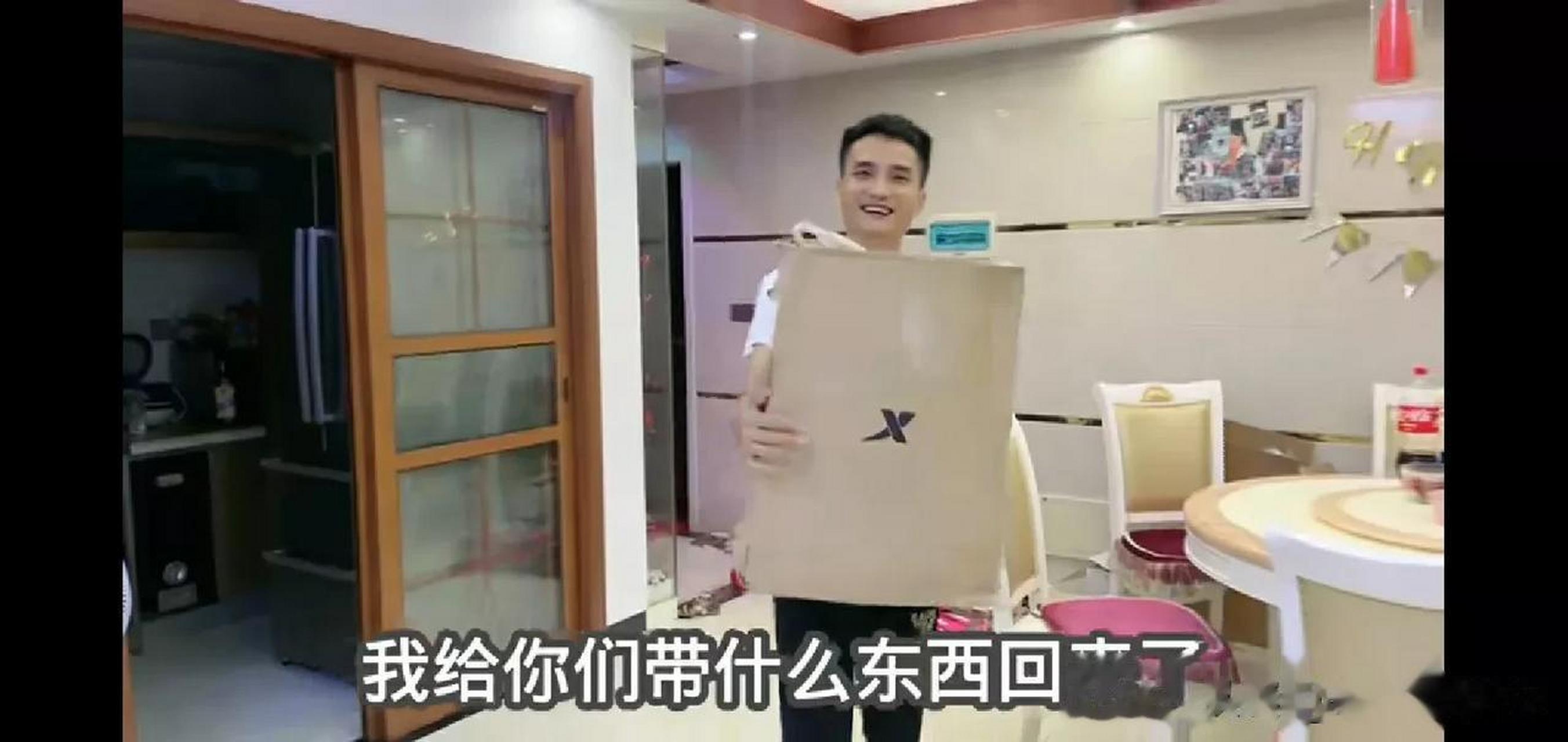 专场就是专门卖特步品牌的商品 越南紫霞和巴基斯坦王佳音都是一样