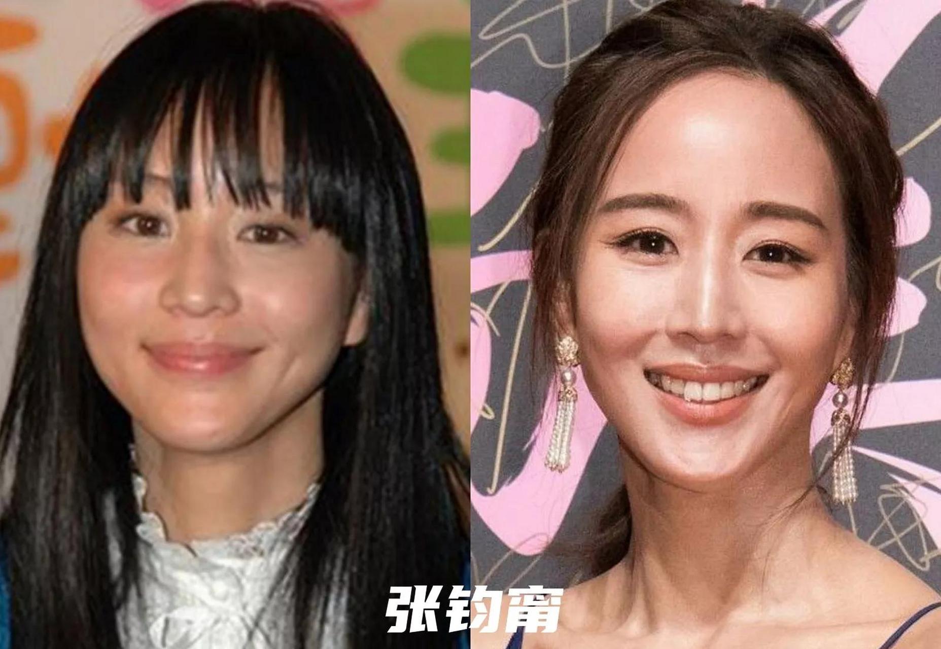 gif创作人# 18位1982年出生的女明星今昔对比!