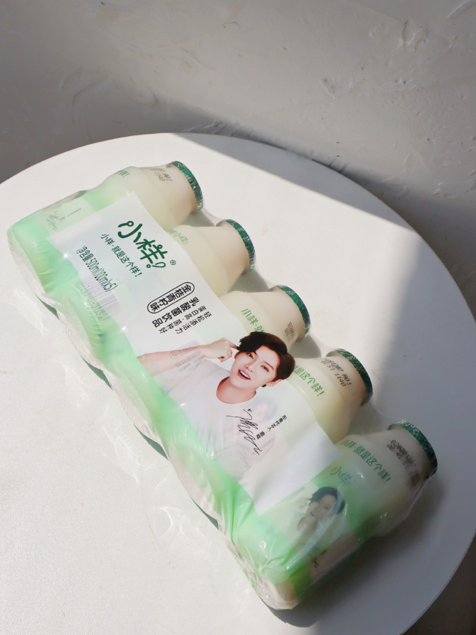 啵啵啵 | 想要给你的嘴巴一点甜甜呀～ 小样乳酸菌 是我爱的鹿晗代言