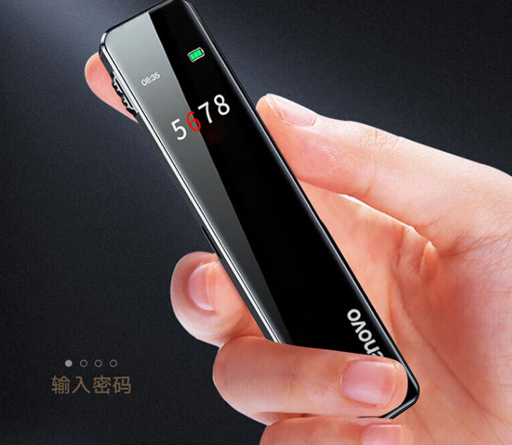 音质很好,课堂里最后一排也能听的清楚,而且有降噪