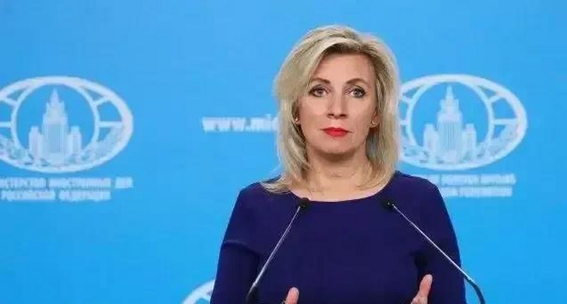 俄罗斯外交部发言人扎哈罗娃公开表示的一句话:"使用贫铀弹实际上是