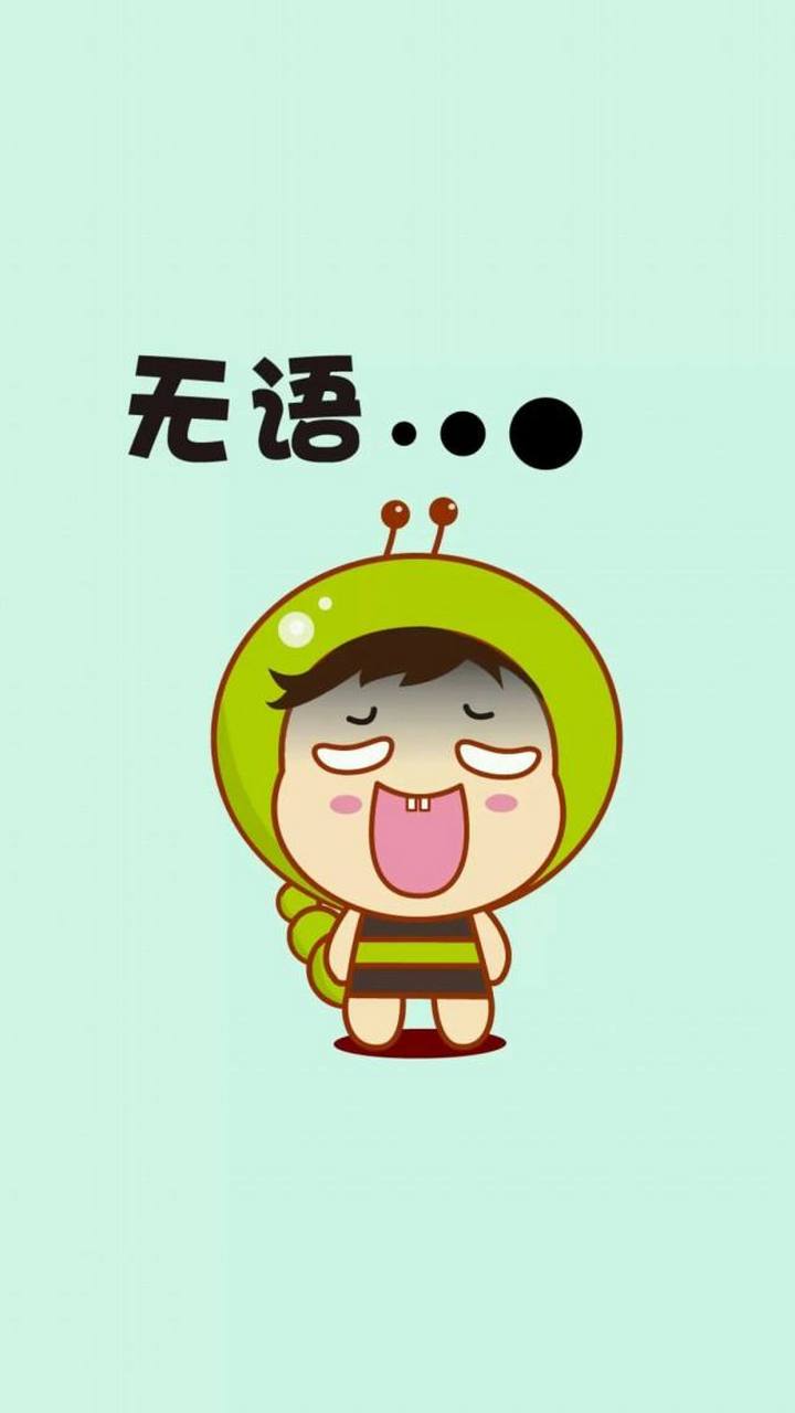 表弟欠我的两万块钱终于还了,然而我却更难受了