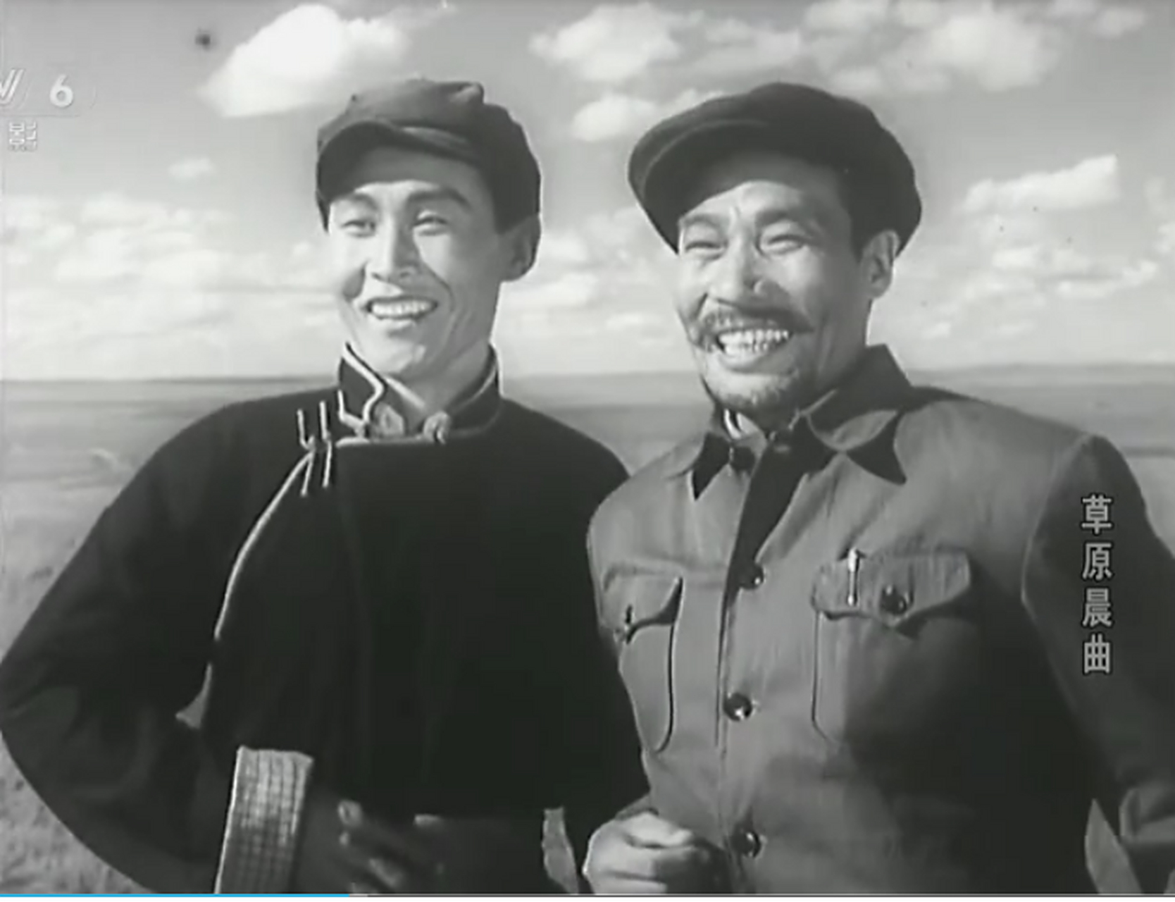 一截图一部电影#草原晨曲       电影《草原晨曲》,描写了建国初期