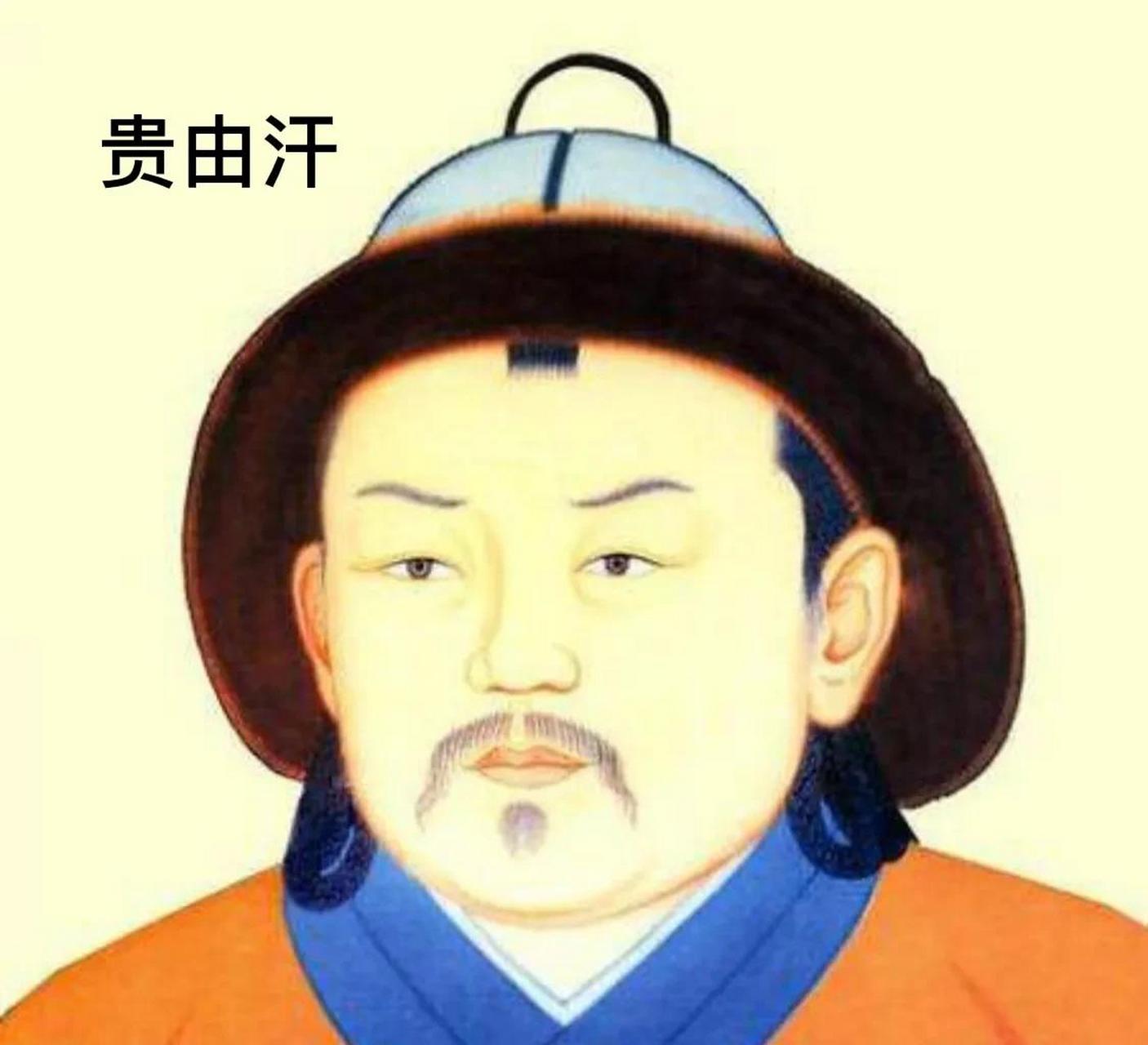 百家号星火计划 1248年,贵由汗病逝于西巡的途中,消息传回后,宗王