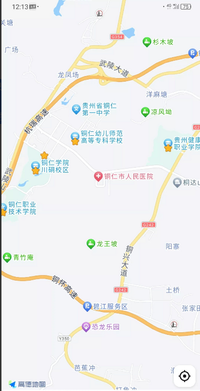 铜仁学院位置图片