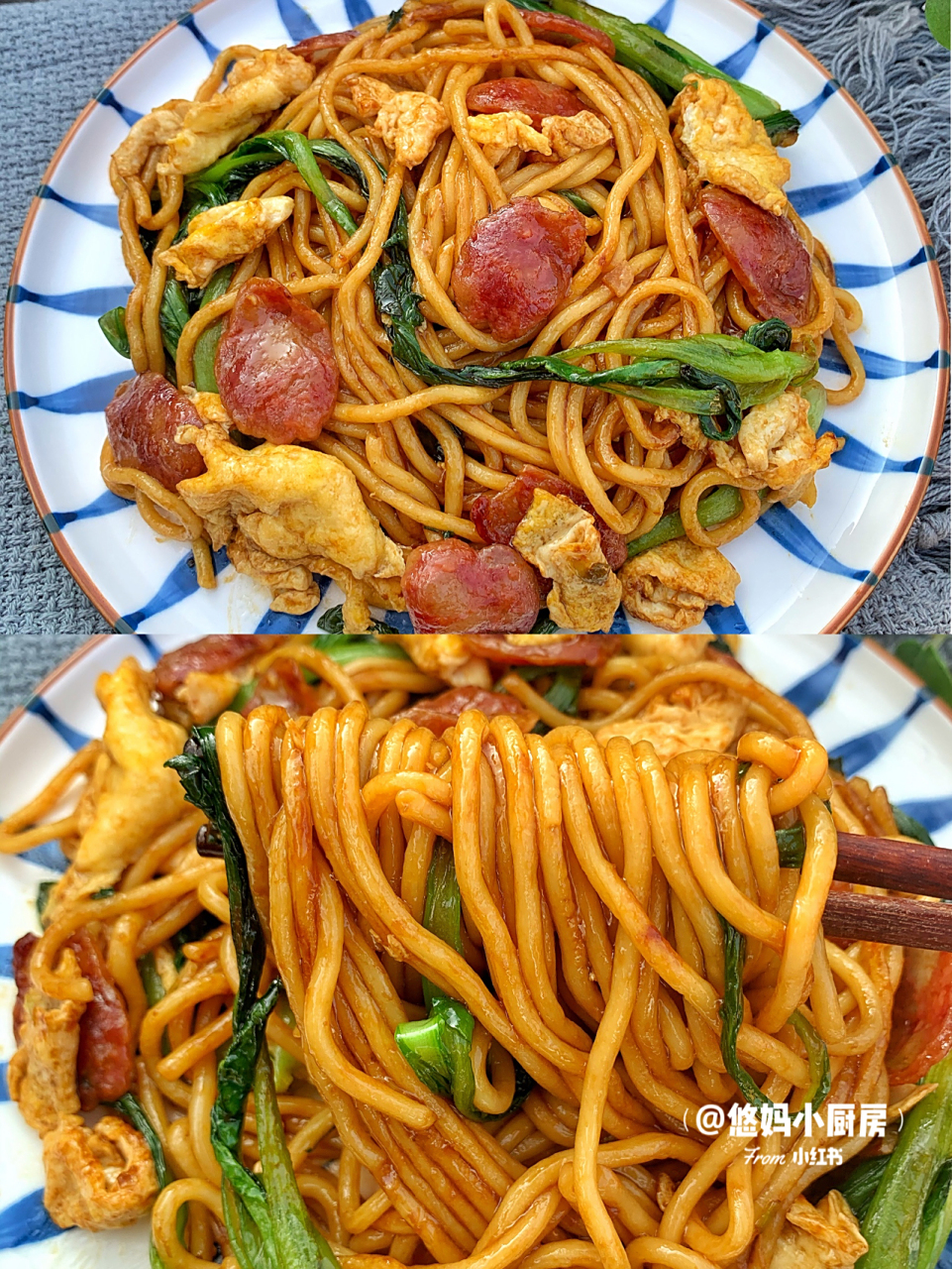 好吃到舔盘的鸡蛋腊肠炒面,超简单零失败 炒面这样做无敌好吃了,色