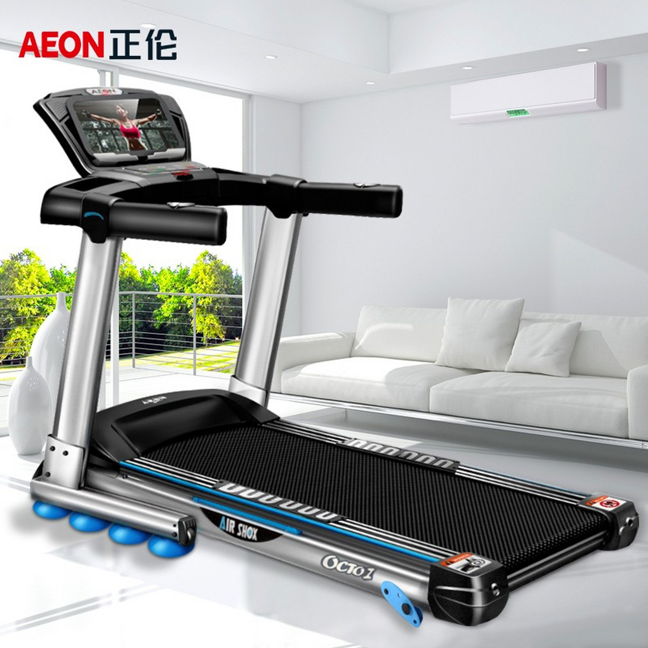 正伦 aeonocto章鱼减震跑步机家用a-family免维护折叠室内健身器材