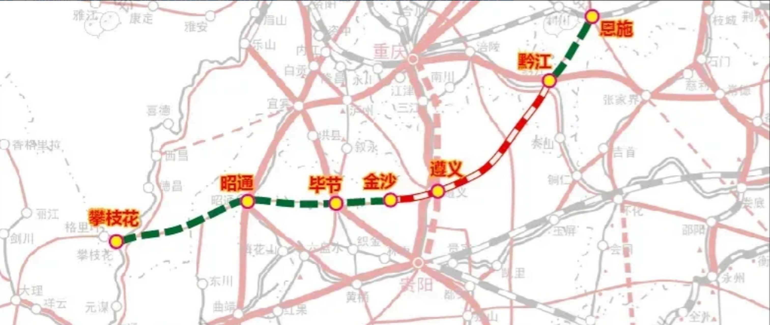 贵州省启动昭黔铁路金沙至黔江段可行性研究,大概率会是时速200公里客
