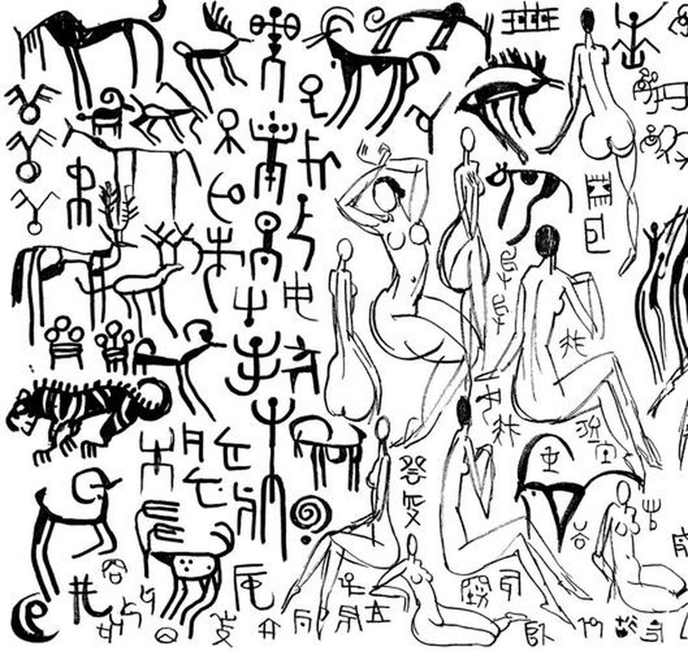 张旭光说,韩美林创作的"天书"作品非常优秀,对于书法家创造性地创作有