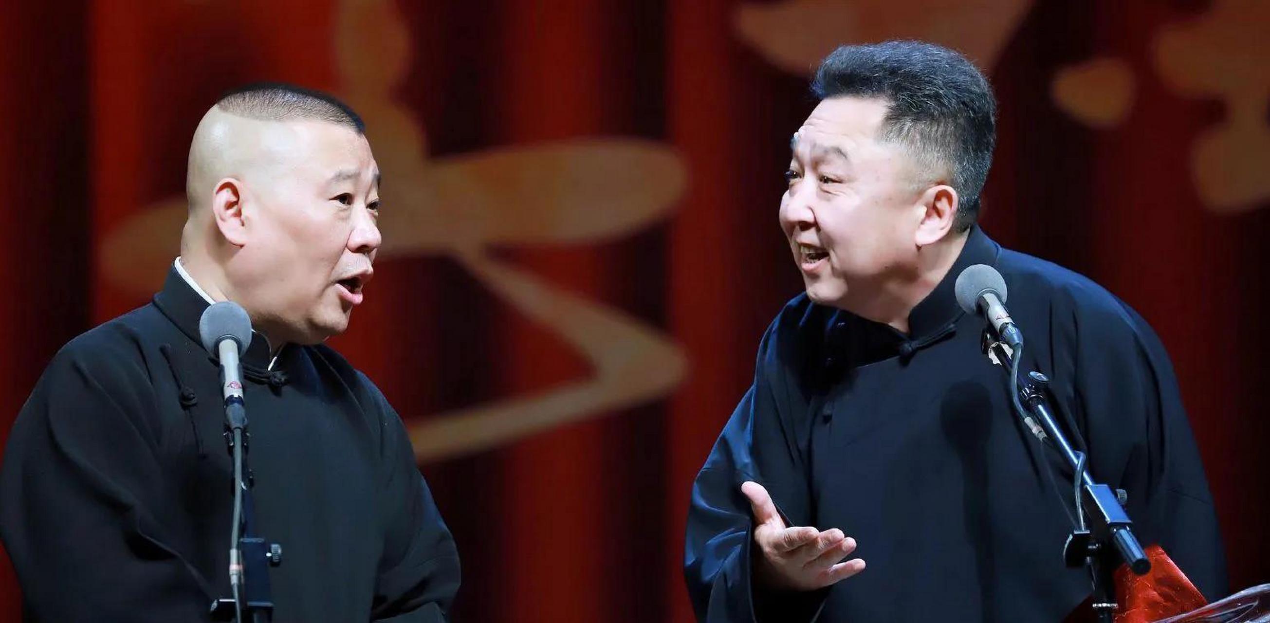 刚刚听了一段郭德纲和于谦的相声,大意就是歪讲西游记,说到火焰山的