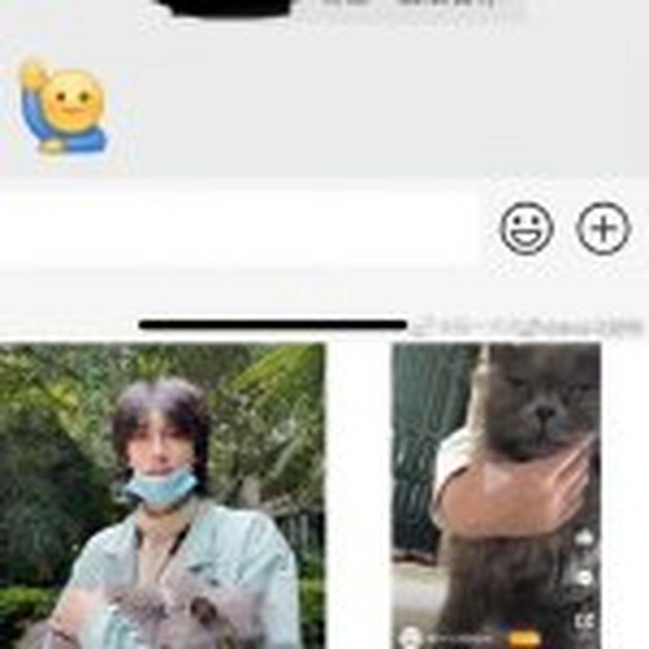 陈泗旭女朋友# 听说陈泗旭谈对象被女朋友发出来了,网友们纷纷表示谈