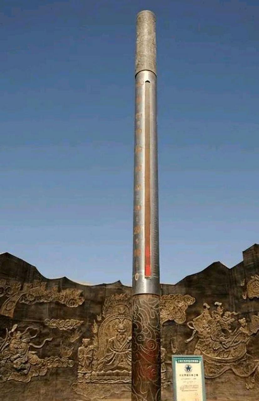 刻有"如意金箍棒"字样的铁棒现为顺昌博物馆收藏,也是该馆的镇馆