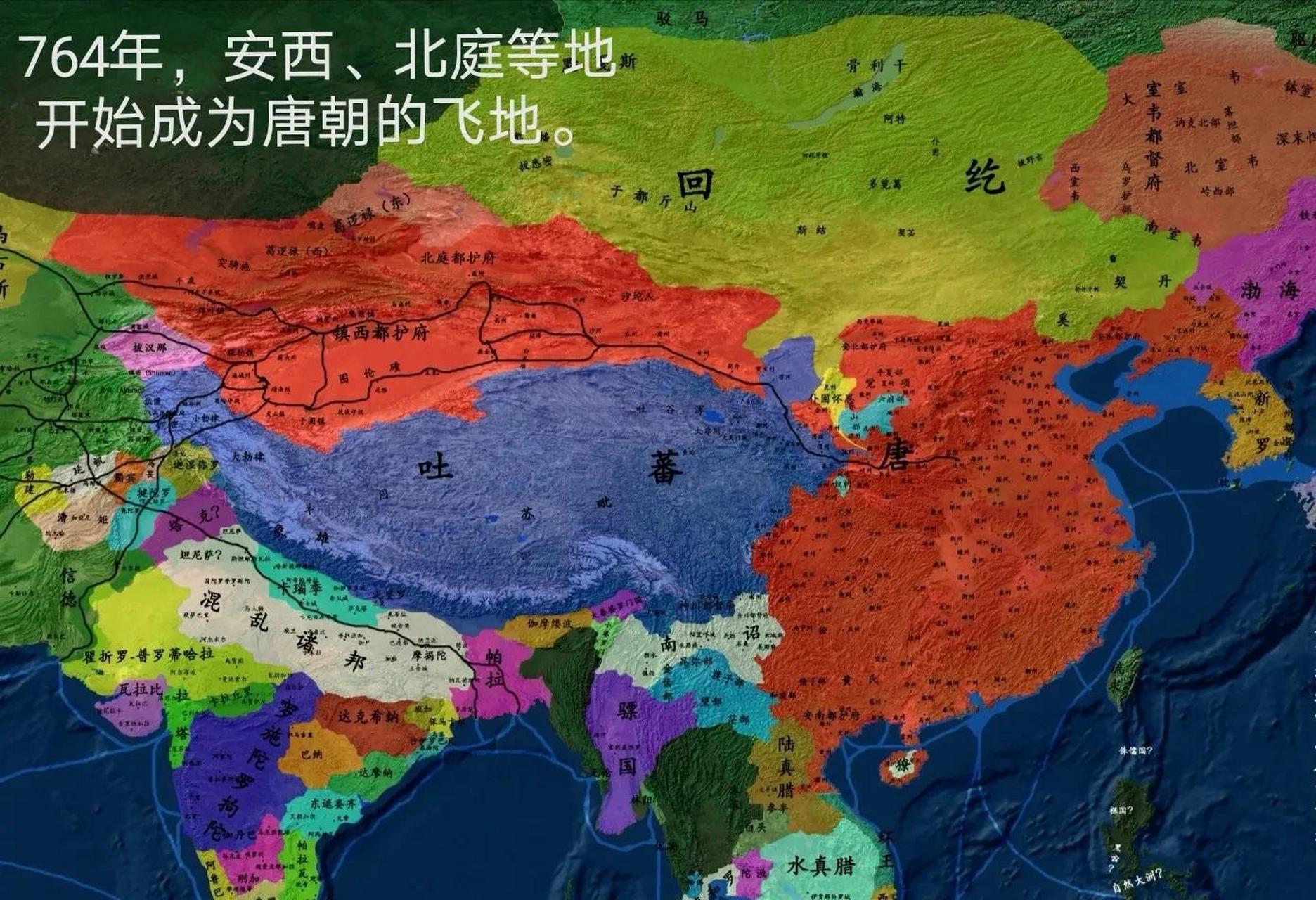 gif创作人# 784年,唐德宗打算召回安西,北庭节度使郭昕,李元忠,将