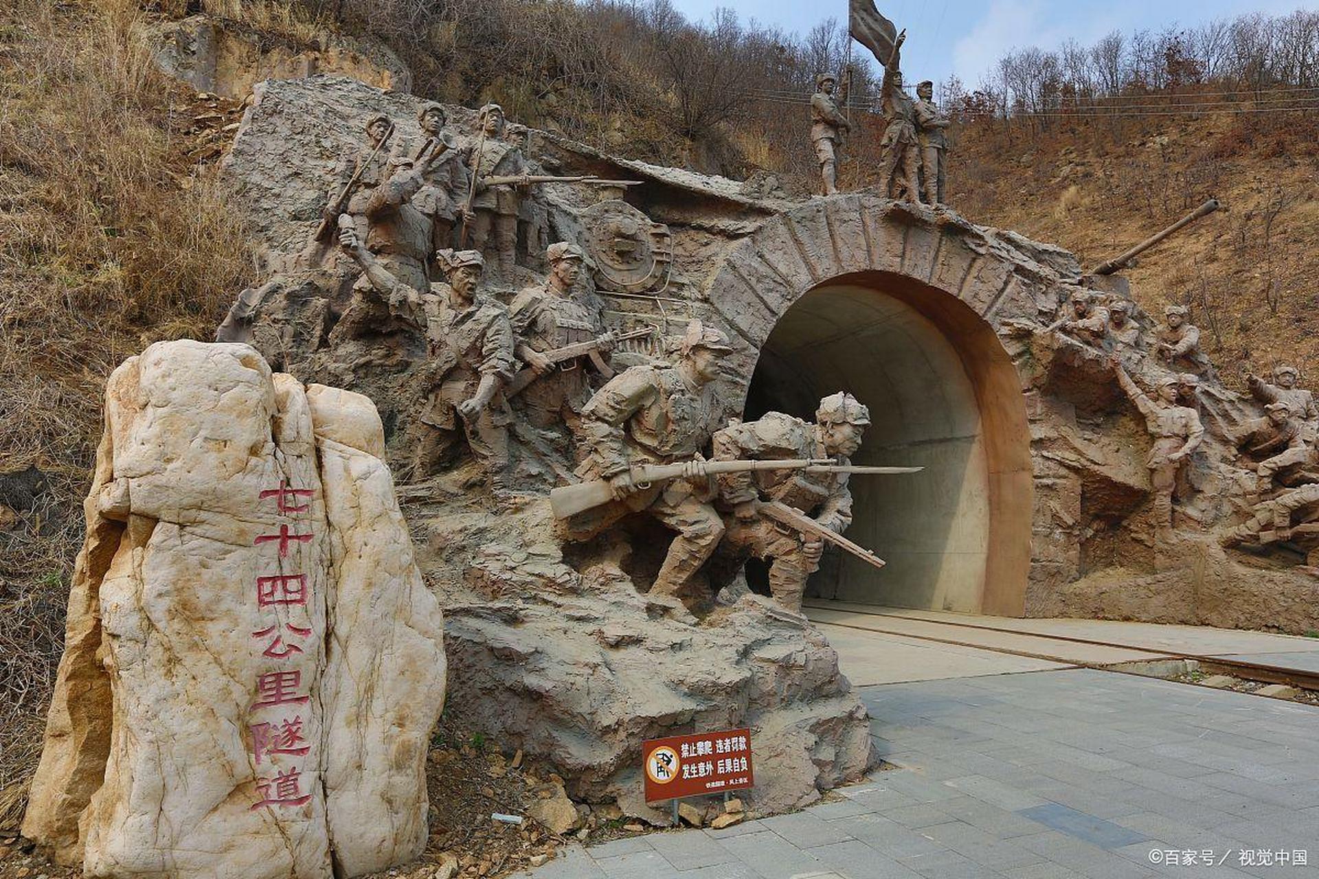 渊子崖村,312名村民不愿不战投降,便与日军展开了一场惊天动地的保卫